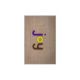 CONCEPTUM HYPNOSE Tepih (160x230) WOOKECE078 - 215926