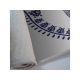 CONCEPTUM HYPNOSE Tepih (160x230) Alho Chl 13A - 216200