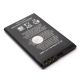 Baterija za Nokia BL-4J (C6-00) 750 mAh. - EP2447198