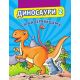 Dinosauri 2 sa nalepnicama - 21774