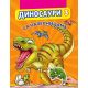 Dinosauri 3 sa nalepnicama - 21775