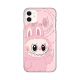 Maska za iPhone 11 6.1 Silikonska Print La Bubu Pink - 8020901