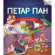 Čitamo zajedno - Petar Pan - EP3089852
