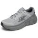 SKECHERS Patike max cushioning endeavour M - 220613-GRY