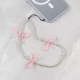 Privezak za telefon tip 8 - EP3050936