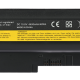 Baterija za laptop IBM T60 HQ2200 B - 224821