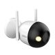 DAHUA F2CN-LED-0280B 2MP Outdoor WiFi IP kamera - EP3261426