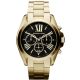 MICHAEL KORS MK 5739 - 225739