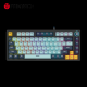 Tastatura mehanička Gaming Fantech MK875V2 RGB Atom 81 Mizu SkyBlue (Rosie switch) - EP2856243