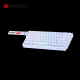 Tastatura Wired Magnetic Gaming Fantech MK922 Atom HE68 Pro Topo bela (emerald switch) - EP2870944