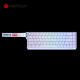 Tastatura Wired Magnetic Gaming Fantech MK922 Atom HE68 Pro Topo bela (emerald switch) - EP2870944