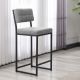 HANAH HOME Barska stolica Retro, siva - EP3056670