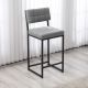 HANAH HOME Barska stolica Retro, siva - EP3056670