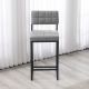 HANAH HOME Barska stolica Retro, siva - EP3056670