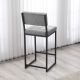 HANAH HOME Barska stolica Retro, siva - EP3056670