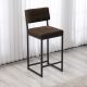 HANAH HOME Barska stolica Retro, braon - EP3056673