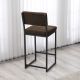 HANAH HOME Barska stolica Retro, braon - EP3056673