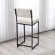 HANAH HOME Barska stolica Retro, krem - EP3056676