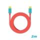 Data kabl Coteci 87303 100W 4K 20Gbps PD na Type C crveni 2m - EP2845930