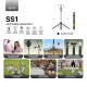 Selfie stick Fantech SS175 selfi stap crni - EP3000669