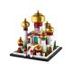 LEGO 40613 Mini Dizni palata u Agrabi - 227121