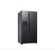 SAMSUNG Side by side frižider RS68CG885DB1EF - 22740