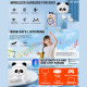 Bluetooth slušalice Panda bele - EP3125349