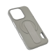 Maska za iPhone 16 Pro 63 Magsafe GripCard zelena - EP3206855