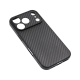 Maska za iPhone 17 Pro/18 Pro 63 Carbon fiber crna - EP3243357