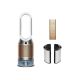 DYSON Prečišćivač ovlaživač i ventilator PH05 Purifier Humidify+Cool  PH2 DE-NOx 545007 - 23007