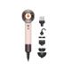 DYSON Fen za kosu HD16 Supersonic, roze/zlatna - EP2257162