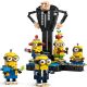 LEGO 75582 Gru i Malci izgrađeni od kockica - 231515
