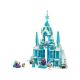 LEGO 43244 Elsina Ledena palata - 231516