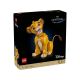 LEGO 43247 Mladi Simba – Kralj lavova - 231518