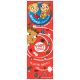 Lepezice sveznalice: 4. razred II deo - 23185