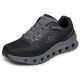 SKECHERS Patike glide-step pro M - 233132-BKCC
