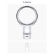 DYSON Ventilator AM12 Cool CF1 602807, bela/srebrna - EP2938557