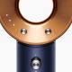 DYSON Fen za kosu HD07 Supersonic Prussian blue/Rich copper 113277 - EP2938563