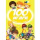 100 igara: razmrdaj vijuge i zabavi se - 23711-1
