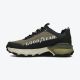 SKECHERS Patike Max Protect M - 237304-OLBK