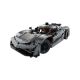 LEGO 42173 Koenigsegg Jesko Absolut sivi hiperautomobil - 239300