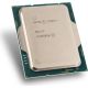 INTEL CPU 1700 Core i7-12700F 3.6GHz (4.9GHz) Tray - EP2585938