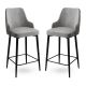 HANAH HOME Set barskih stolica Enox 2/1, siva/crna - 240CHR1302