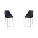 HANAH HOME Set barskih stolica Enox 2/1, antracit/bela - 240CHR1320
