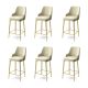 HANAH Home Set barskih stolica Enox 6/1, krem/zlatna - 240CHR1353