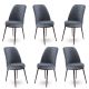 HANAH HOME Set trpezarijskih stolica 6/1 Dexa, siva - 240CHR1403