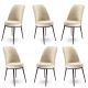 HANAH HOME Set trpezarijskih stolica 6/1 Dexa, krem - 240CHR1404