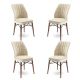 HANAH HOME Set trpezarijskih stolica Flex 4/1, krem/braon - 240CHR1444