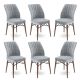 HANAH HOME Set trpezarijskih stolica 6/1 Flex, svetlosiva - 240CHR1446