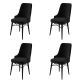 HANAH HOME Set trpezarijskih stolica Pare 4/1, crna - 240CHR1506